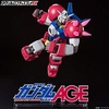 image:imageBandai Gundam Seed Logo DisplayGundam Age