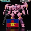 image:imageBandai Gundam Seed Logo DisplayHuman Reform League Symbol Gundam 00