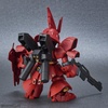 image:imageBandai Hobby  Chars Counterattack  Sazabi Bandai Spirits SD Gundam EXStandard Model Kit