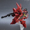 image:imageBandai Hobby  Chars Counterattack  Sazabi Bandai Spirits SD Gundam EXStandard Model Kit