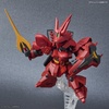 image:imageBandai Hobby  Chars Counterattack  Sazabi Bandai Spirits SD Gundam EXStandard Model Kit