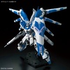 image:imageBandai Hobby  Chars Counterattack Beltorchika Children  36 HiNu Gundam Bandai Spirits RG 1144 Model Kit