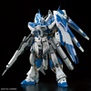 image:imageBandai Hobby  Chars Counterattack Beltorchika Children  36 HiNu Gundam Bandai Spirits RG 1144 Model Kit