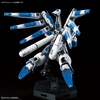 image:imageBandai Hobby  Chars Counterattack Beltorchika Children  36 HiNu Gundam Bandai Spirits RG 1144 Model Kit