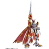 image:imageBandai Hobby  Digimon  DukemonGallantmon Amplified Bandai Spirits FigureRise Standard Model Kit