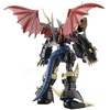 image:imageBandai Hobby  Digimon  Imperialdramon Amplified Bandai Spirits FigureRise Standard Model Kit