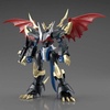 image:imageBandai Hobby  Digimon  Imperialdramon Amplified Bandai Spirits FigureRise Standard Model Kit
