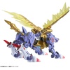 image:imageBandai Hobby  Digimon  Metal Garurumon Amplified Bandai Spirits FigureRise Standard Model Kit