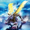 image:imageBandai Hobby  Digimon  Metal Garurumon Amplified Bandai Spirits FigureRise Standard Model Kit