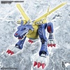 image:imageBandai Hobby  Digimon  Metalgarurumon Bandai Spirits FigureRise Standard Model Kit