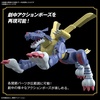 image:imageBandai Hobby  Digimon  Metalgarurumon Bandai Spirits FigureRise Standard Model Kit