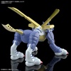 image:imageBandai Hobby  Digimon  Metalgarurumon Bandai Spirits FigureRise Standard Model Kit