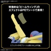 image:imageBandai Hobby  Digimon  Metalgarurumon Bandai Spirits FigureRise Standard Model Kit