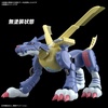 image:imageBandai Hobby  Digimon  Metalgarurumon Bandai Spirits FigureRise Standard Model Kit