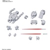 image:imageBandai Hobby  Gundam  09 Silhouette Booster 2 White Bandai Spirits SDCS Model Kit