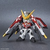 image:imageBandai Hobby  Gundam  17 Phoenix Gundam Bandai Spirits SDCS Model Kit