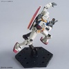 image:imageBandai Hobby  Gundam  RX782 Gundam Beyond Global HG 1144 Model Kit