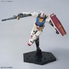 image:imageBandai Hobby  Gundam  RX782 Gundam Beyond Global HG 1144 Model Kit