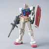 image:imageBandai Hobby  Gundam  RX782 Gundam Beyond Global HG 1144 Model Kit