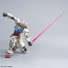 image:imageBandai Hobby  Gundam  RX782 Gundam Beyond Global HG 1144 Model Kit