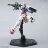 image:imageBandai Hobby  Gundam  RX782 Gundam Beyond Global HG 1144 Model Kit