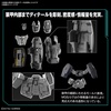 image:imageBandai Hobby  Gundam 00  Gundam Virtue Bandai Spirits MG 1100 Model Kit