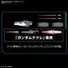 image:imageBandai Hobby  Gundam 00  Gundam Virtue Bandai Spirits MG 1100 Model Kit