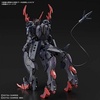 image:imageBandai Hobby  Gundam Breaker Battlogue  Gundam Barbataurus Bandai Spirits Hobby HG Battlogue 1144 Model Kit