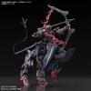 image:imageBandai Hobby  Gundam Breaker Battlogue  Gundam Barbataurus Bandai Spirits Hobby HG Battlogue 1144 Model Kit