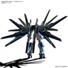 image:imageBandai Hobby  Gundam Breaker Battlogue  Gundam Helios Bandai Spirits HG 1144 Model Kit