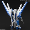 image:imageBandai Hobby  Gundam Breaker Battlogue  Gundam Helios Bandai Spirits HG 1144 Model Kit