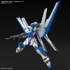 image:imageBandai Hobby  Gundam Breaker Battlogue  Gundam Helios Bandai Spirits HG 1144 Model Kit