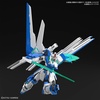 image:imageBandai Hobby  Gundam Breaker Battlogue  Gundam Helios Bandai Spirits HG 1144 Model Kit