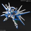 image:imageBandai Hobby  Gundam Breaker Battlogue  Gundam Helios Bandai Spirits HG 1144 Model Kit
