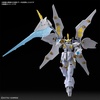 image:imageBandai Hobby  Gundam Breaker Battlogue  Gundam Livelance Heaven Bandai Spirits Hobby HG Battlogue 1144 Model Kit