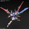 image:imageBandai Hobby  Gundam Breaker Battlogue  Gundam Perfect Strike Freedom  Bandai Spirits Hobby HG Battlogue 1144 Model Kit
