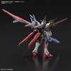 image:imageBandai Hobby  Gundam Breaker Battlogue  Gundam Perfect Strike Freedom  Bandai Spirits Hobby HG Battlogue 1144 Model Kit