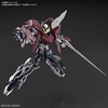 image:imageBandai Hobby  Gundam Build Divers  238 Lord Astray Double Rebake Bandai Spirits HGBDR 1144 Model Kit