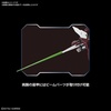 image:imageBandai Hobby  Gundam Build Divers  238 Lord Astray Double Rebake Bandai Spirits HGBDR 1144 Model Kit