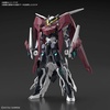 image:imageBandai Hobby  Gundam Build Divers  238 Lord Astray Double Rebake Bandai Spirits HGBDR 1144 Model Kit