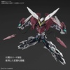image:imageBandai Hobby  Gundam Build Divers  238 Lord Astray Double Rebake Bandai Spirits HGBDR 1144 Model Kit