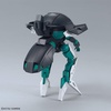 image:imageBandai Hobby  Gundam Build Divers  28 Wodom Pod Bandai Spirits HG 1144 Model Kit