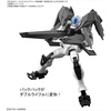 image:imageBandai Hobby  Gundam Build Divers  40 Gundam Astray New Type Armamaent Bandai Spirits HGBD 1144 Model Kit