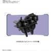 image:imageBandai Hobby  Gundam Build Divers  40 Gundam Astray New Type Armamaent Bandai Spirits HGBD 1144 Model Kit