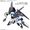 image:imageBandai Hobby  Gundam Build Divers  40 Gundam Astray New Type Armamaent Bandai Spirits HGBD 1144 Model Kit