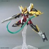 image:imageBandai Hobby  Gundam Build Divers RERise  34 Gundam Anima Rize Bandai Spirits HGBD 1144 Model Kit