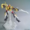 image:imageBandai Hobby  Gundam Build Divers RERise  34 Gundam Anima Rize Bandai Spirits HGBD 1144 Model Kit