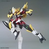 image:imageBandai Hobby  Gundam Build Divers RERise  34 Gundam Anima Rize Bandai Spirits HGBD 1144 Model Kit