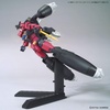 image:imageBandai Hobby  Gundam Build Divers RERise  35 AunRize Armor Bandai Spirits HGBD 1144 Model Kit