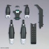 image:imageBandai Hobby  Gundam Build Divers RERise  35 AunRize Armor Bandai Spirits HGBD 1144 Model Kit